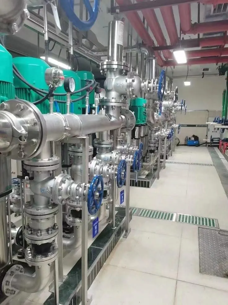 Booster Pump Station